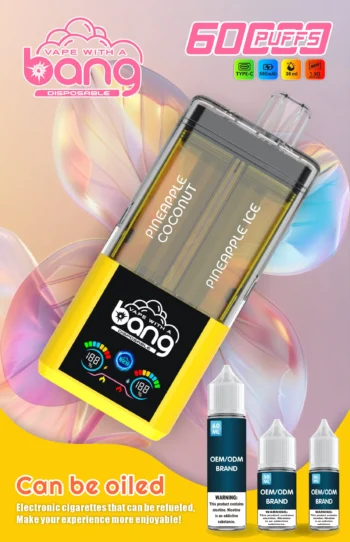 Bang 60000 パインココナッツ＆パインアイス 2-in-1 デュアルフレーバー VAPE 60000パフ