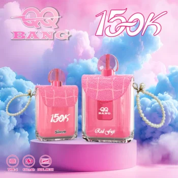 QQ BANG 150K 150000 パフ perfume - red fuji