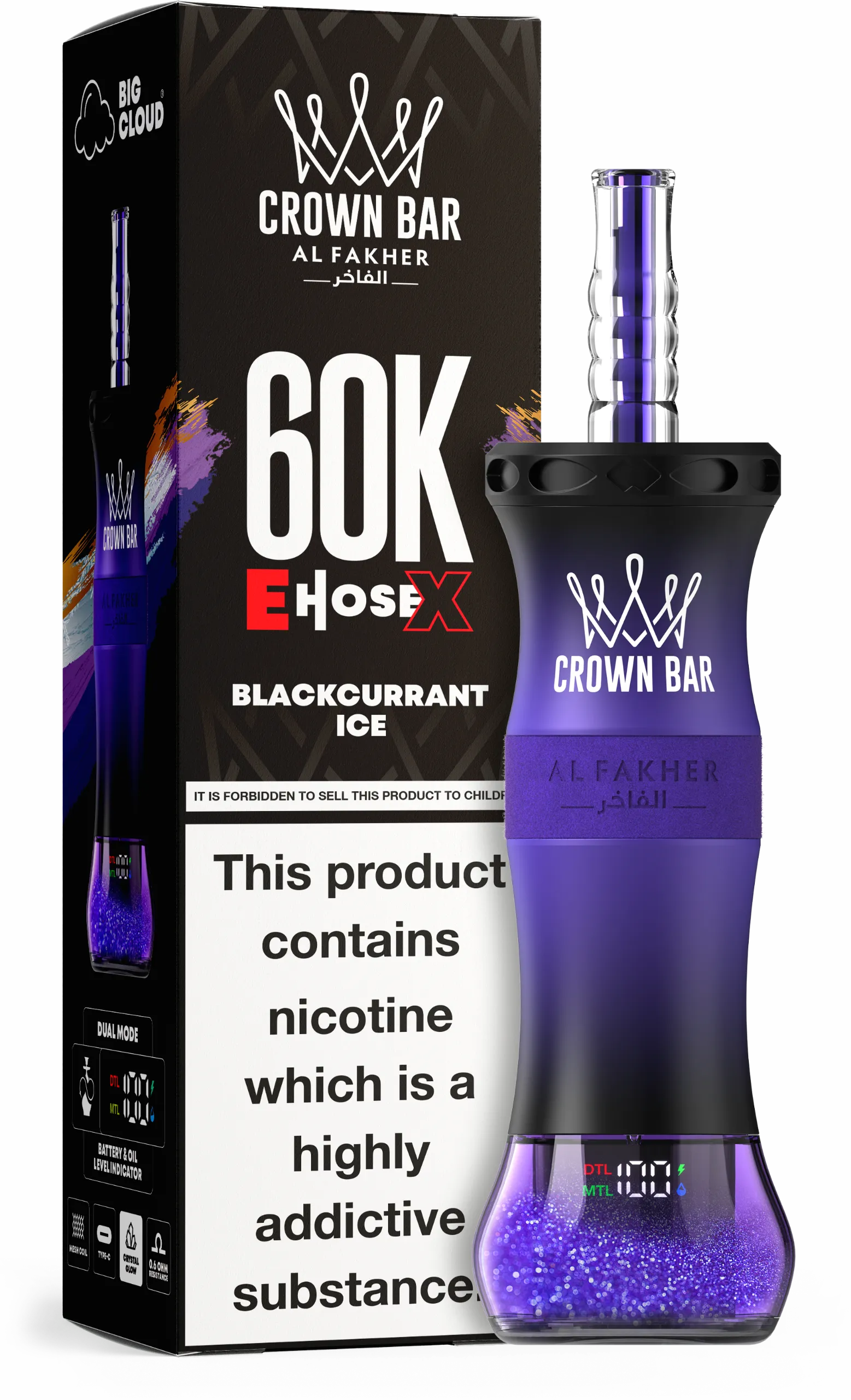 al-fakher-crown-bar-e-hose-x-60000-puffar-blackcurrant-ice AL Fakher Crown Bar 60000 – Blackcurrant Ice - 使い捨てVAPE製品画像 | vapes