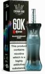 al-fakher-crown-bar-e-hose-x-60000-puffar-blackcurrant-mint