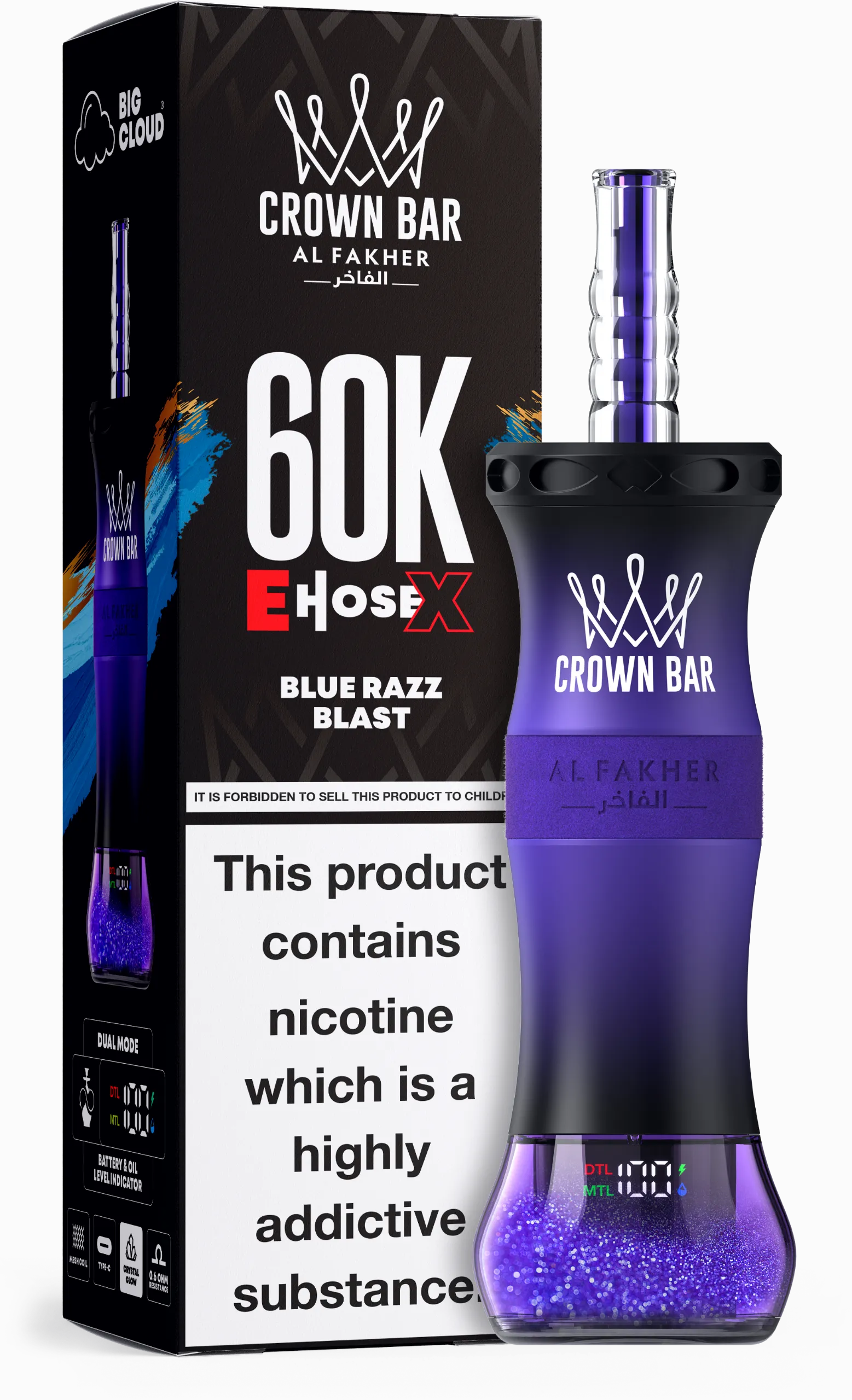 al-fakher-crown-bar-e-hose-x-60000-puffar-blue-razz-blast AL Fakher Crown Bar 60000 – Blue Razz Blast - 使い捨てVAPE製品画像 | vapes
