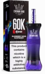 AL Fakher Crown Bar 60000 – Blueberry Sour Raspberry - 使い捨てVAPE製品画像 | vapes