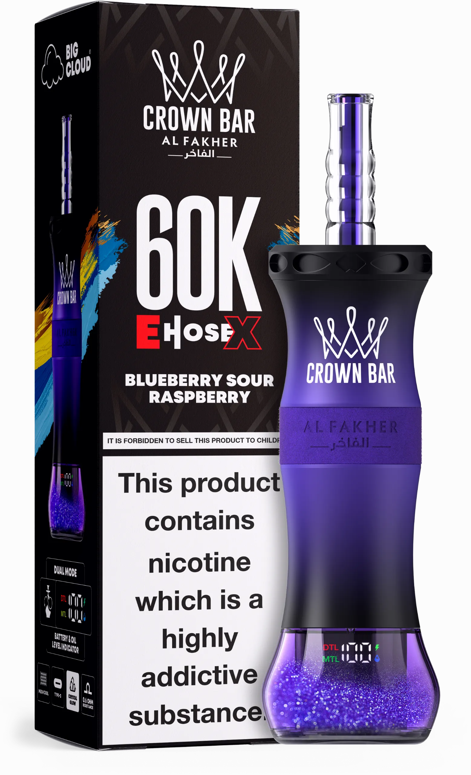 al-fakher-crown-bar-e-hose-x-60000-puffar-blueberry-sour-raspberry AL Fakher Crown Bar 60000 – Blueberry Sour Raspberry - 使い捨てVAPE製品画像 | vapes