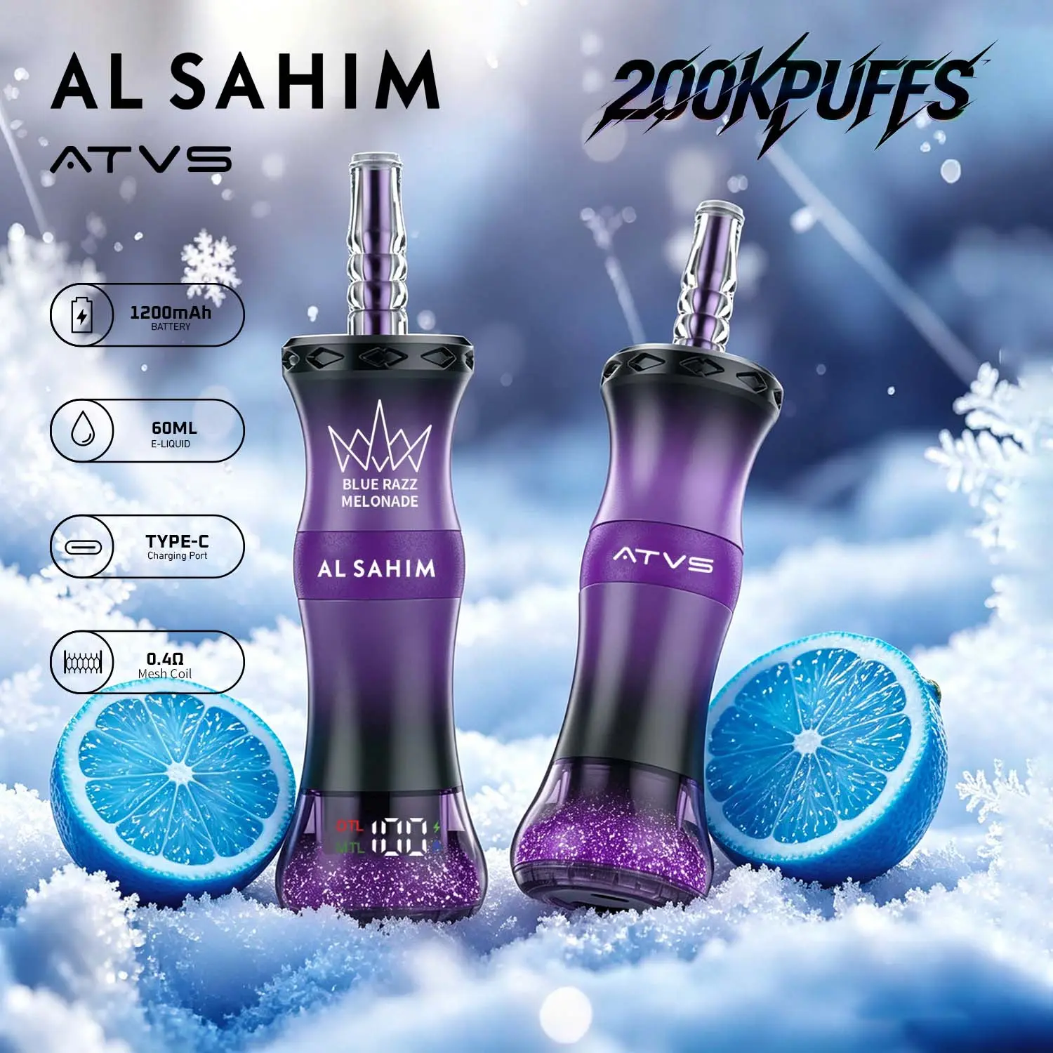 ATVS AL SAHIM 200000-blue-razz-lemonade ATVS AL SAHIM 200000 Blue Razz Lemonade - VAPE 製品画像