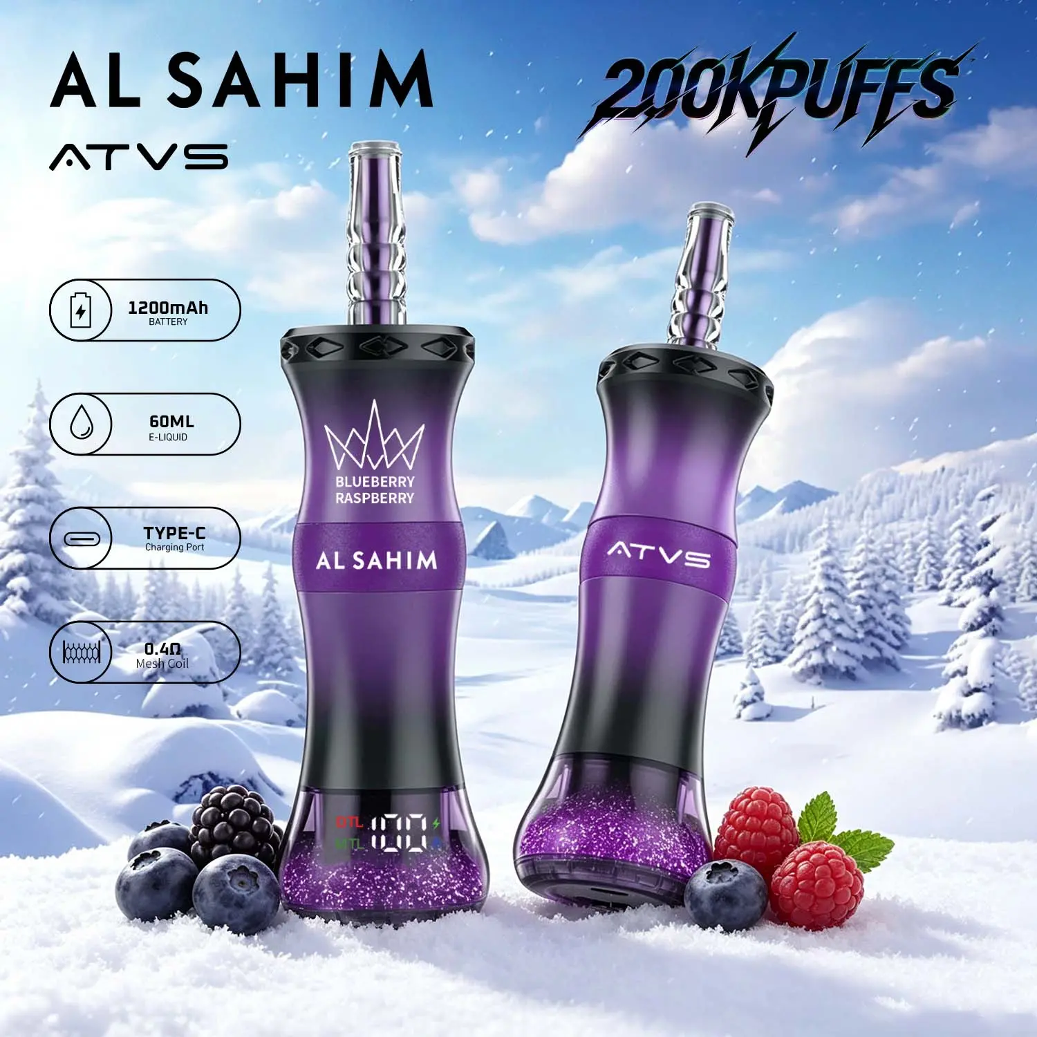 ATVS AL SAHIM 200000-blueberry-raspberry ATVS AL SAHIM 200000 Blueberry Raspberry - VAPE 製品画像