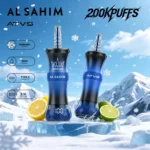 ATVS AL SAHIM 200000 Lemon Lime - VAPE 製品画像
