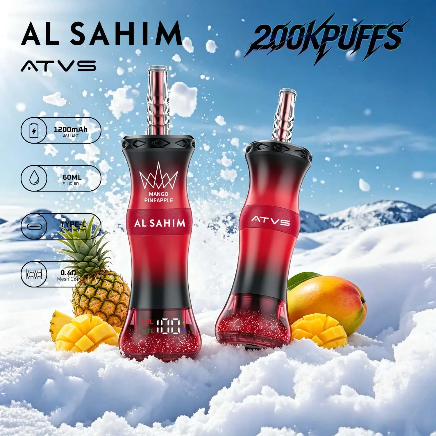 ATVS AL SAHIM 200000-puffs-mango-pineapple ATVS AL SAHIM 200000 Mango Pineapple - VAPE 製品画像